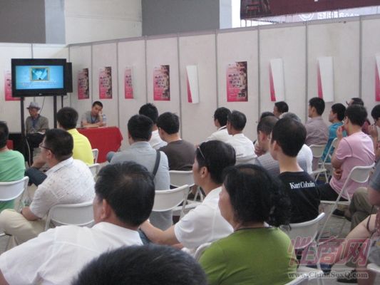 觀眾觀看公益性文化錄像
