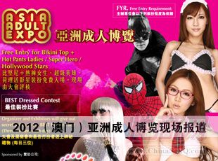 2012T޳˲[(hu)F(xin)(chng)(bo)