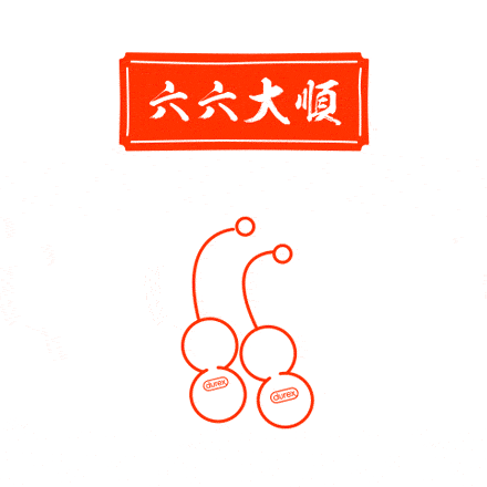 ˹@ĥ˵С,һȾ}@ô