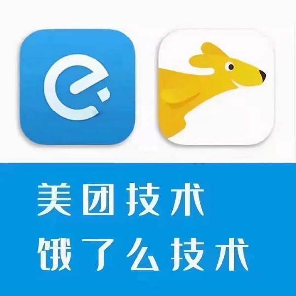 開店教程