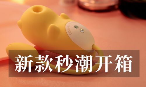 볱׌Ů˳pen¿볱Сħ˱_w(yn)