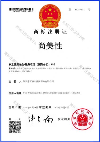 D(zhun)׌ԡ10ע̘(bio)