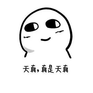 䉨˄ݣҵ**˄ܽiP