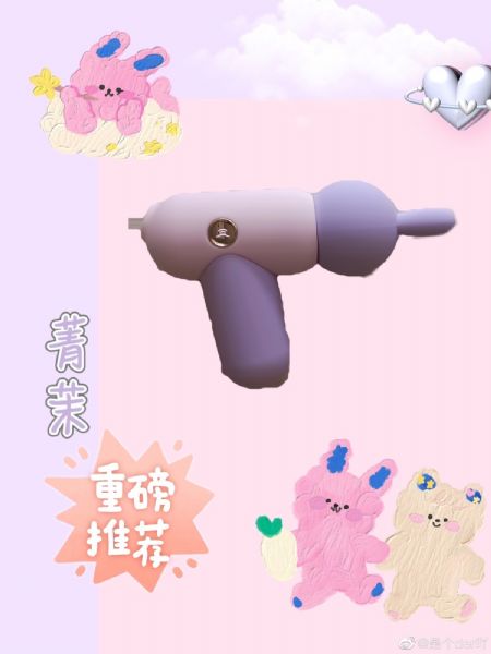 ֿ옷@ݼСߺֱ~
