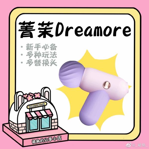 һ^ߣѽҹ