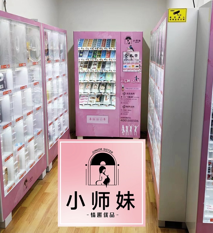 Fu_OƷٍX᣿ͶY