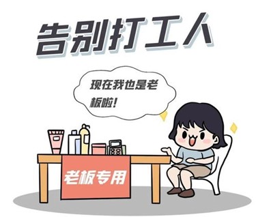 Ʒ͌Wv᣿ٍX