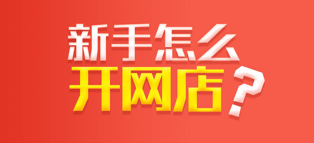 W(wng)Ʒu᣿pʮһõđ{C