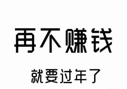 _Ʒ^Kʲôԭ£