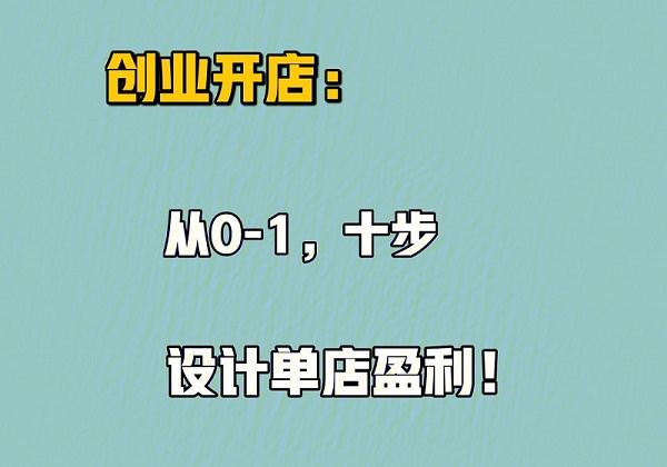 2024˳Ʒ(chung)I(y)߀V᣿S¶^l(f)չ
