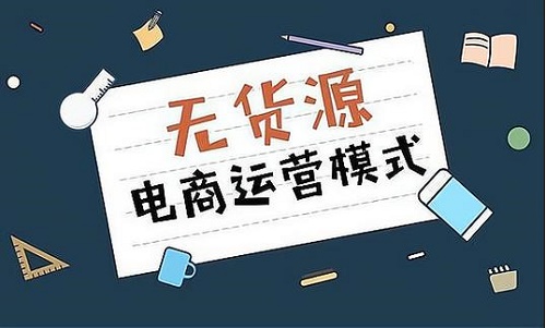 Ʒ_ôW᣿