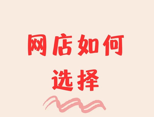 IxƷWôӣ_ʲô