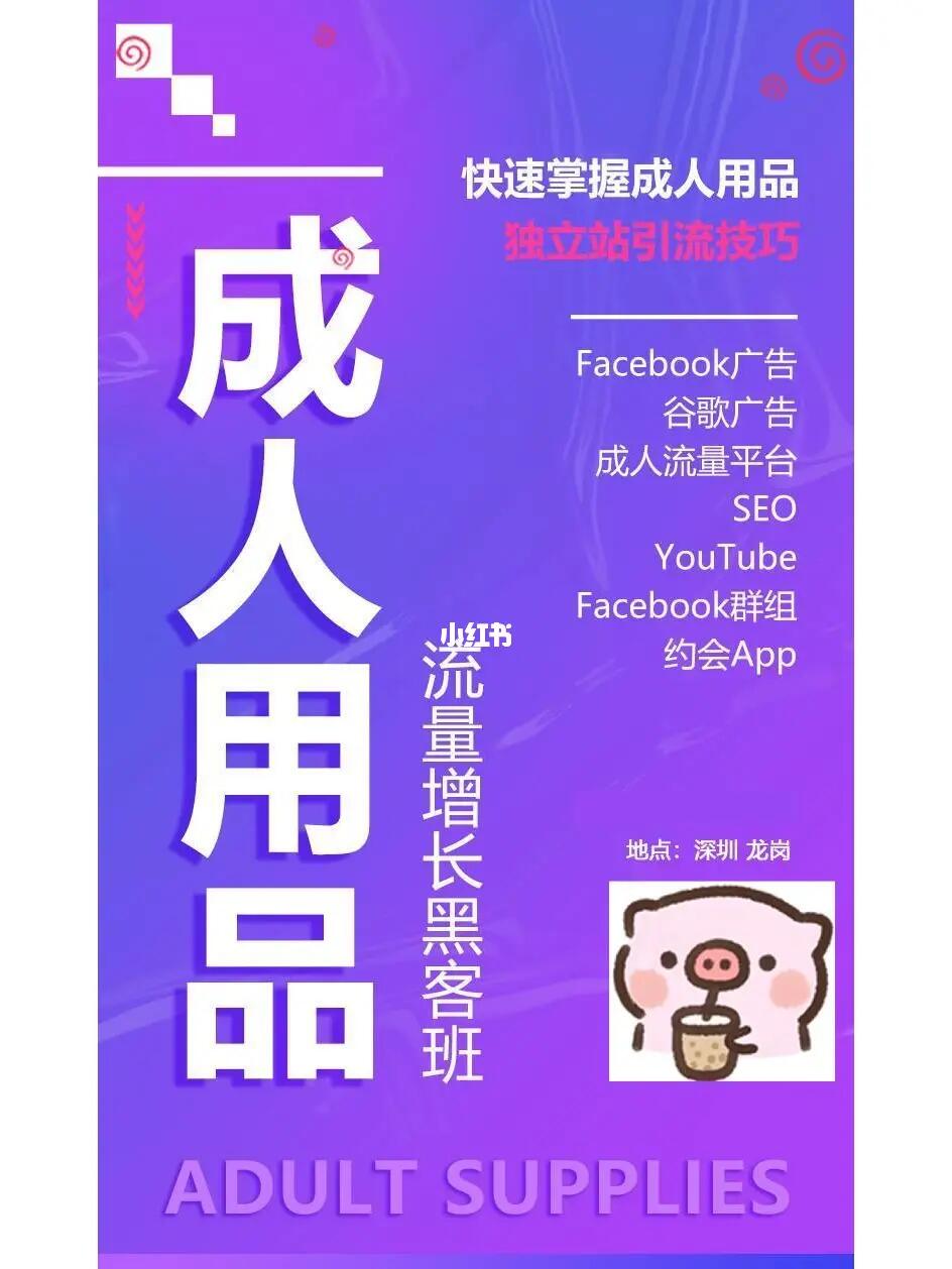 һƷʲôҪ᣿С_Ҫʂʲô