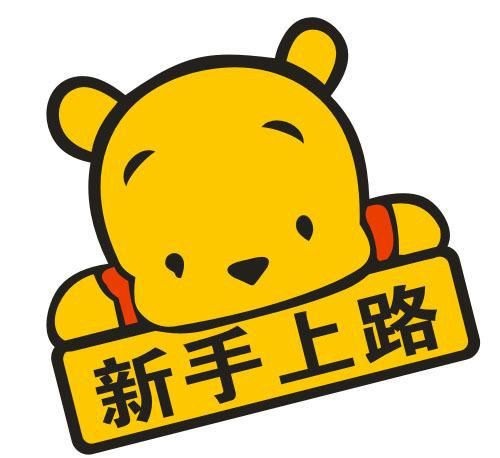 ƷĳɱôӣСл˽