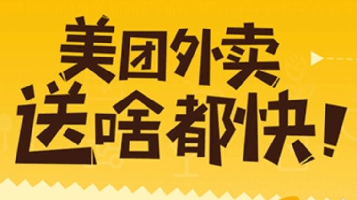 _Fuꣿֱؿ