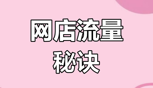 _ƷW(wng)꽨hʲô(rn)c(jng)I(yng)Ԕ