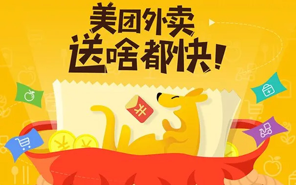 Fu꣬ӯ_ɱ