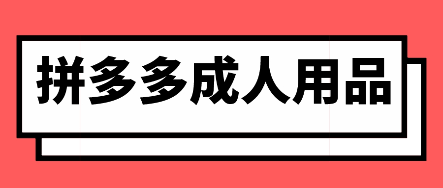 ƷW(wng)ô__ʲô
