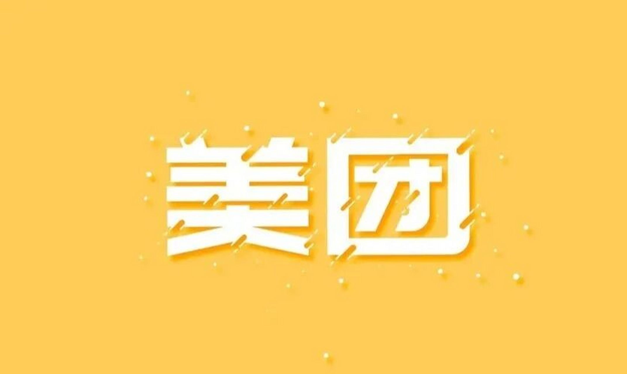 F(tun)uƷٍX᣿_ҪʲôY|(zh)