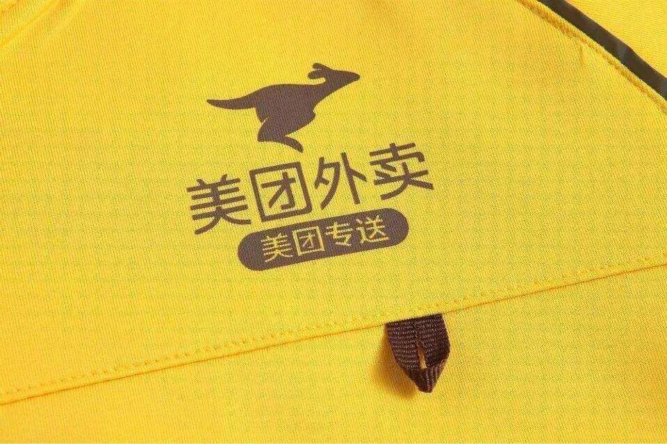 F(tun)uƷ挍(jng)Irع⣡_ӯ᣿