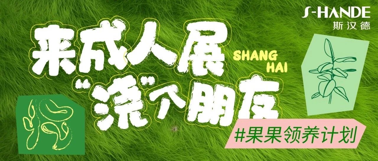 ϺAPIȤչѣTƱ骄Ϣ