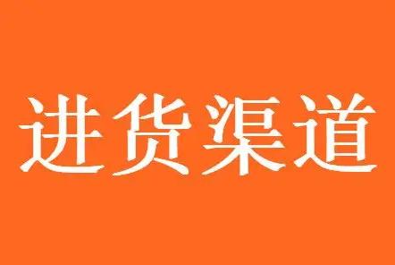 _ƷW(wng)ҵɿM(jn)؛𰸶@