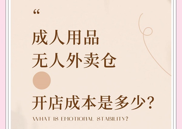 ƷFu_ָ_ʲô