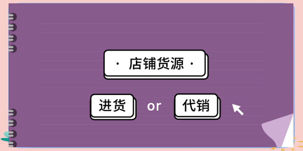 Ʒ_ʲô_Fuô