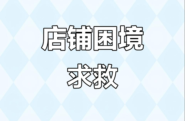 FƷu꣺TِؔC