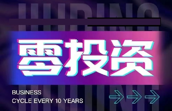 ƷvFȫԣY|cИIC