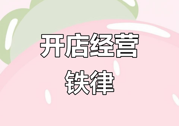 ƷWꄓIԒֿô