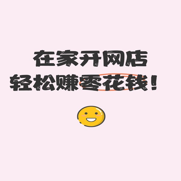 ƷИISꇹʽゃx