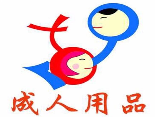 ƷӽIՐ۽cҊ
