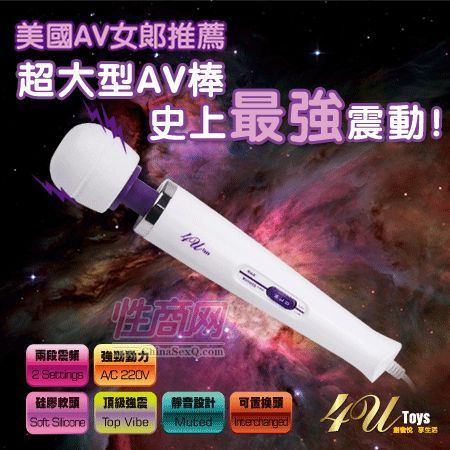 4U MG220(zhn)ʽAVĦAVŮ]A(y)[D