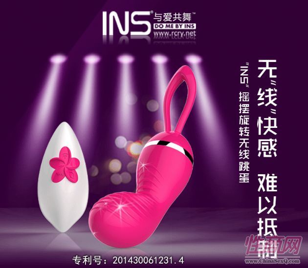 INSu[DoȤŮ**a**-ŮA[D