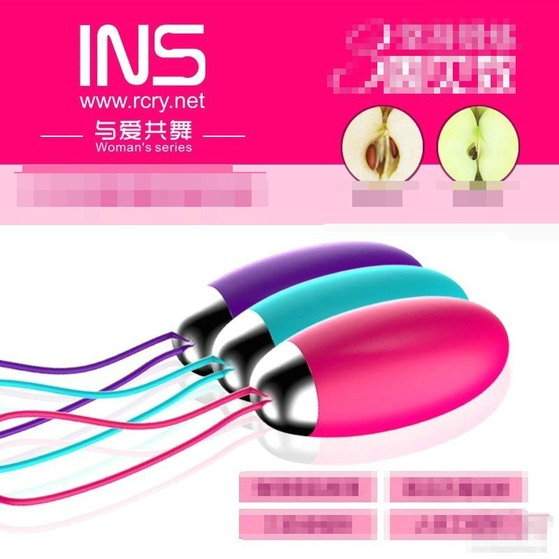 INS¿ ** tùz** 