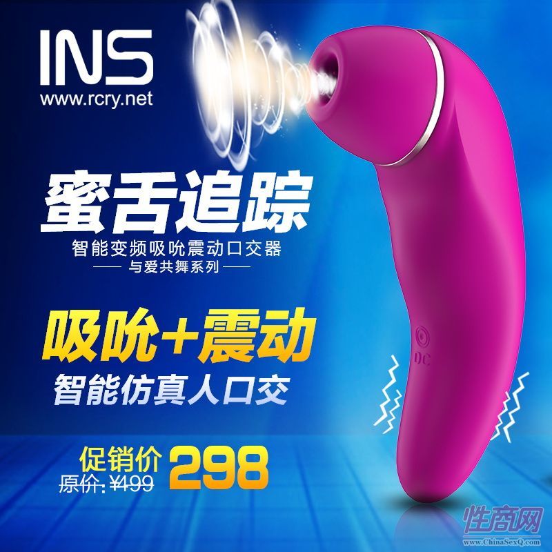 INS׷ۙ3˱(dng)(yng)Ů-Ů6