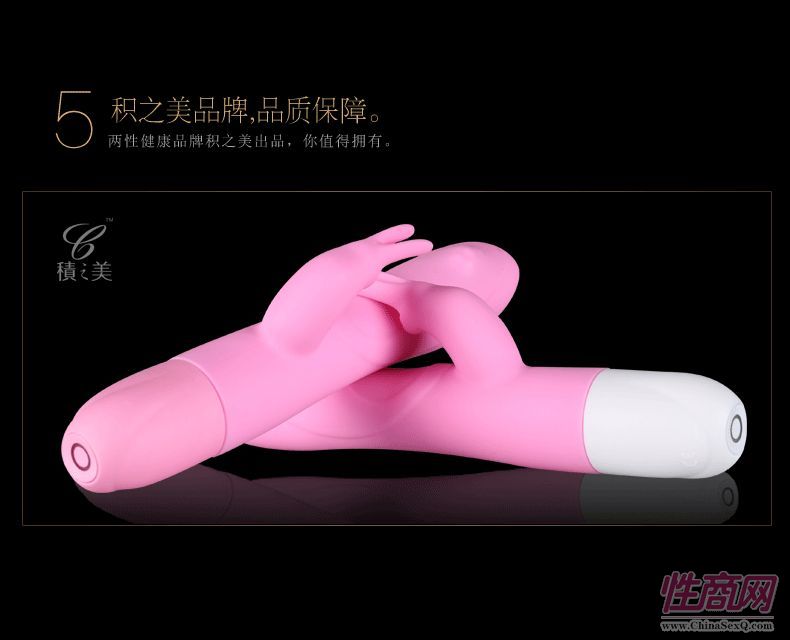 ȤƷ˷郺 e֮ Ħ ӰȤƷA[D