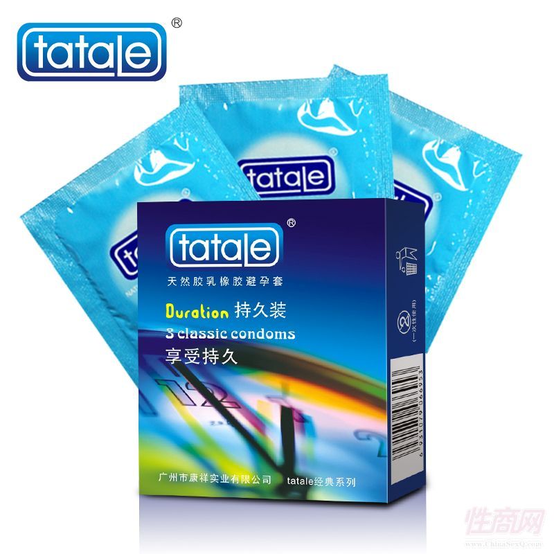 tatale(jng)ϵг־b 㽶 ȫ 3ֻbA(y)[D