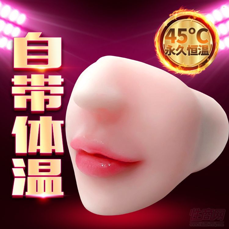 ӜͺصģƷo؛CWjһl