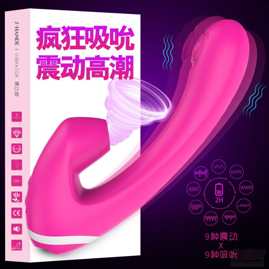 ¿Ů(dng)ħ^˱**̼(dng)Ʒ