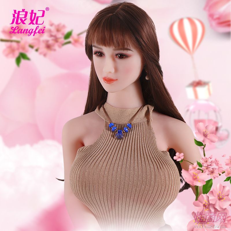 langfei w  z εģ Ů ȤƷ  ȫw158cmؿ2