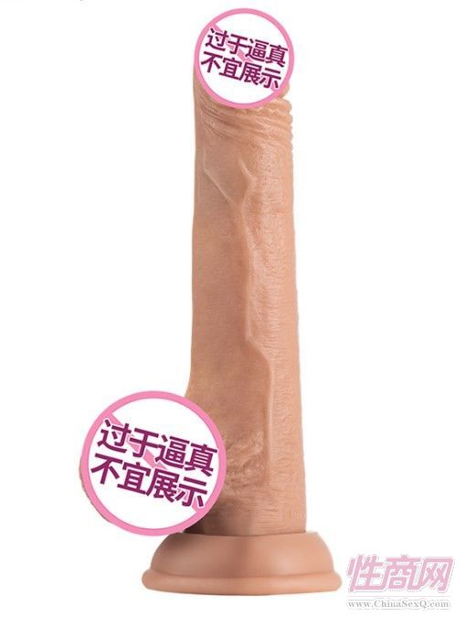 R˹Ůοysu[A[D
