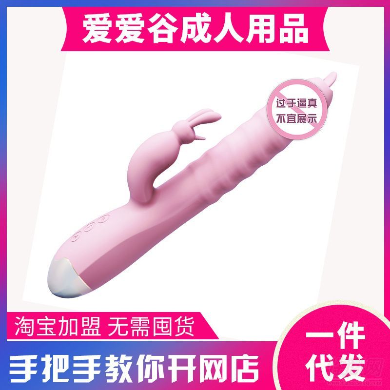 sӰŮŮ԰Ħ ȤƷˏS؛ԴA[D