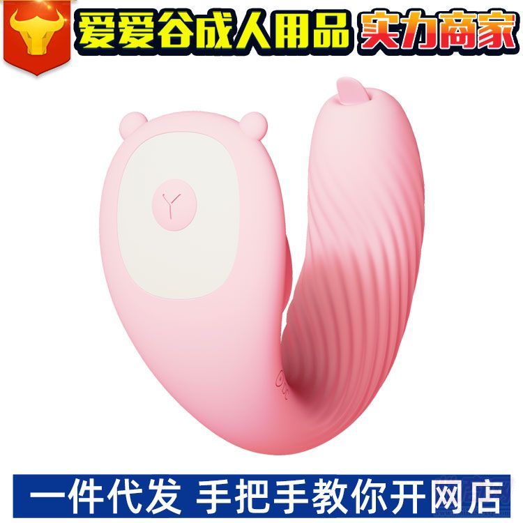 ݼŮôĦƷ؛ԴSһlA[D