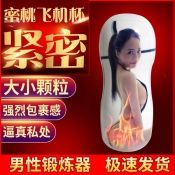 wC 呟 W˴һl Ȥu