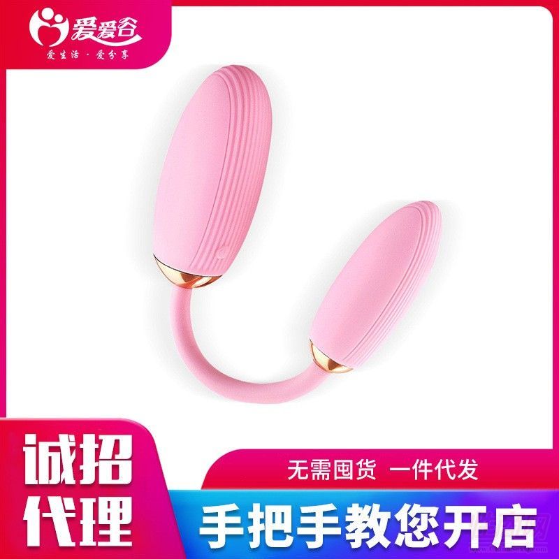 ݼȑp^bŮ ȤȤƷlһl