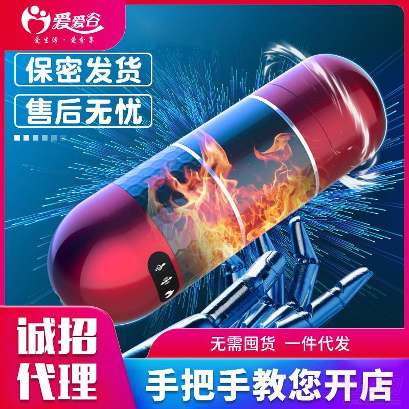 ߡһlsӜwC ݼ Wһl