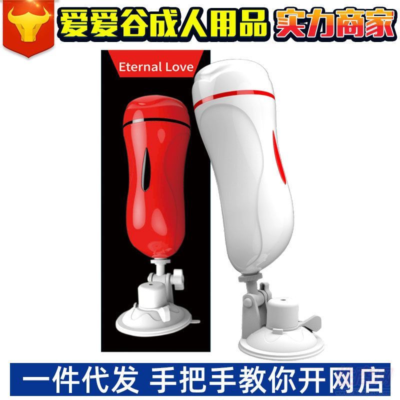 ݼpӑِwC**ȤƷһl؛Դ