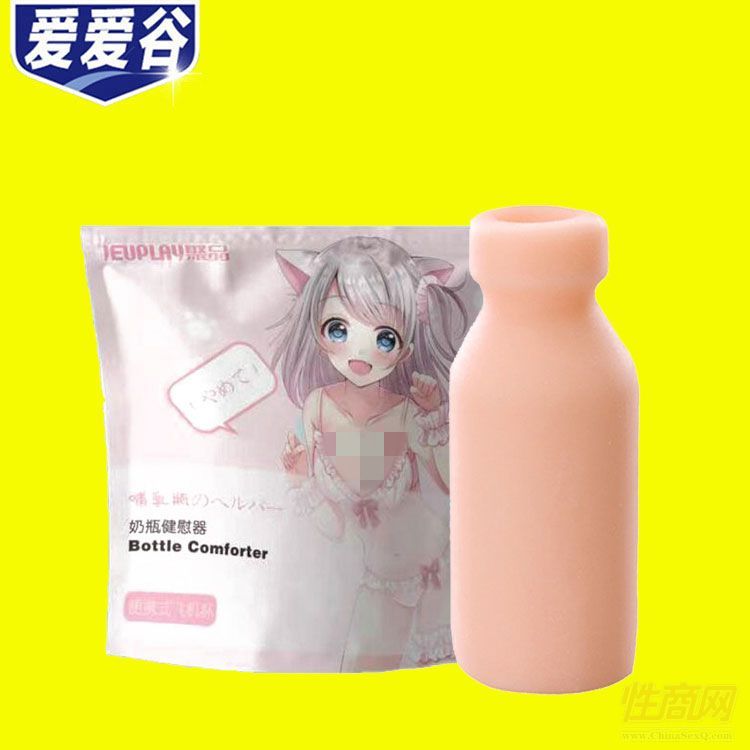 ƷƿwCĴ**ȤƷ̼˄IĿ